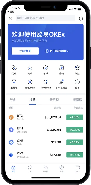 gate.io手机版下载