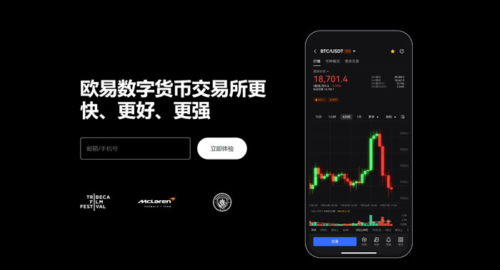 gate.io手机版下载